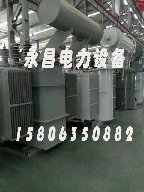 四川SZ11/SF11-12500KVA/35KV/10KV有载调压油浸式变压器
